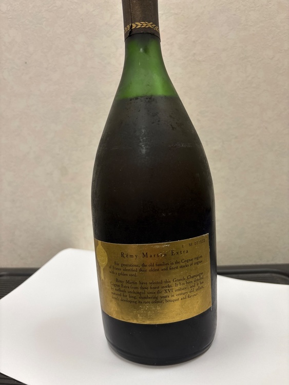 ブランデー レミーマルタン （お酒）の商品画像 - 査定依頼日：2026年1月19日 - 最高査定価格：10,000円