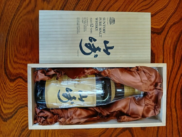 山崎12年　ピュアモルト（お酒）の商品画像 - 査定依頼日：2026年5月2日 - 最高査定価格：50,000円