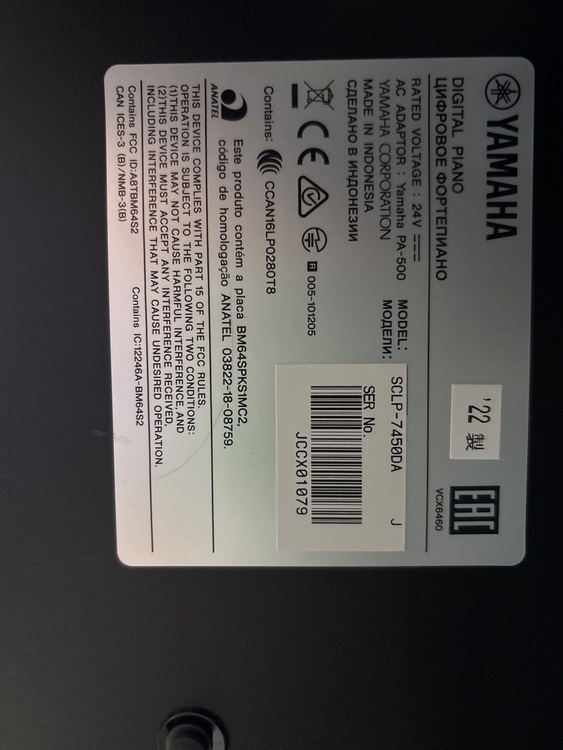 SCLP7350（ピアノ・楽器・PA機材）の商品画像 - 査定依頼日：2025年9月23日 - 最高査定価格：20,000円
