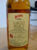 ホワイトホース　ファインオールド（お酒）の商品画像 - 査定依頼日：2022年2月17日 - 最高査定価格：500円