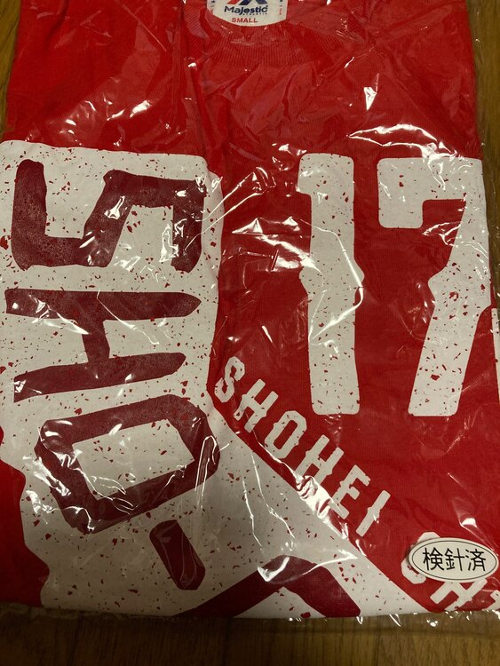 大谷翔平SHO-OFF Tシャツ（その他のおもちゃ）の商品画像 - 査定依頼日：2025年1月20日 - 最高査定価格：100円