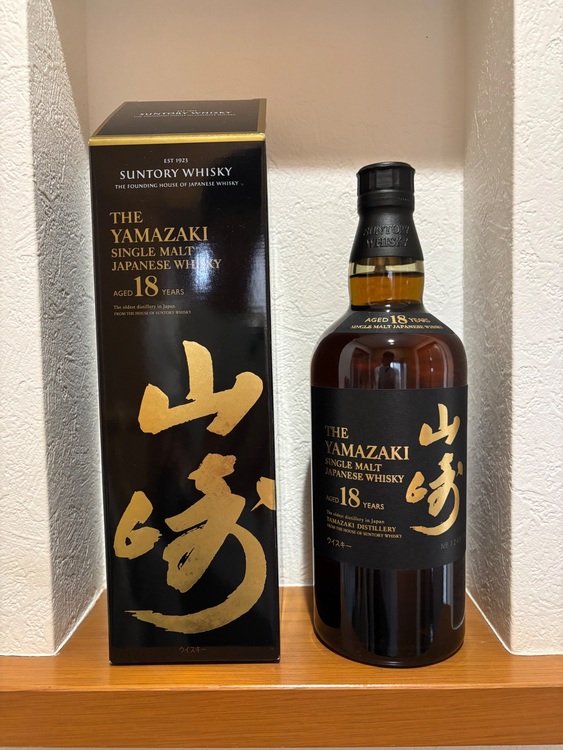 山崎18年（お酒）の商品画像 - 査定依頼日：2025年8月19日 - 最高査定価格：83,000円