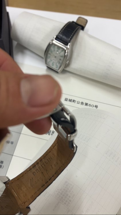 ブライトリング その他 （高級時計）の商品画像 - 査定依頼日：2025年12月10日 - 最高査定価格：450,000円