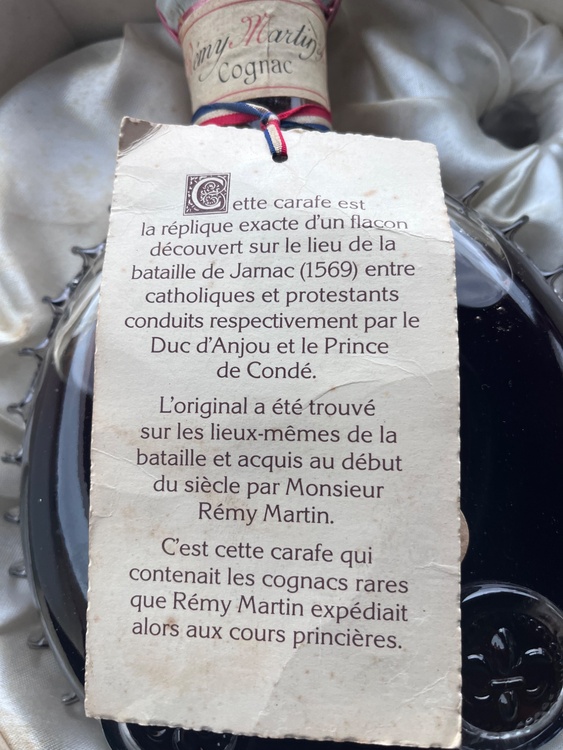 ブランデー レミーマルタン （お酒）の商品画像 - 査定依頼日：2026年2月26日 - 最高査定価格：100,000円