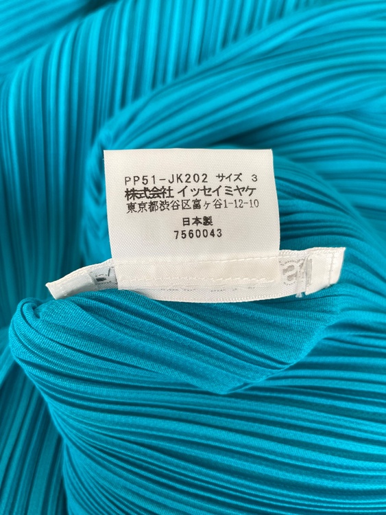 トップス（古着・ファッション）の商品画像 - 査定依頼日：2026年3月6日 - 最高査定価格：8,000円
