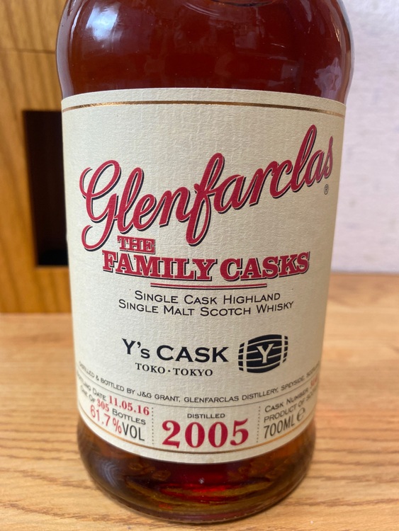 グレンファークラスザファミリーカスクYsカスク2005-2016 61.7%（お酒）の商品画像 - 査定依頼日：2025年10月29日 - 最高査定価格：7,000円