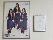 乃木坂46直筆サイン入りポスター