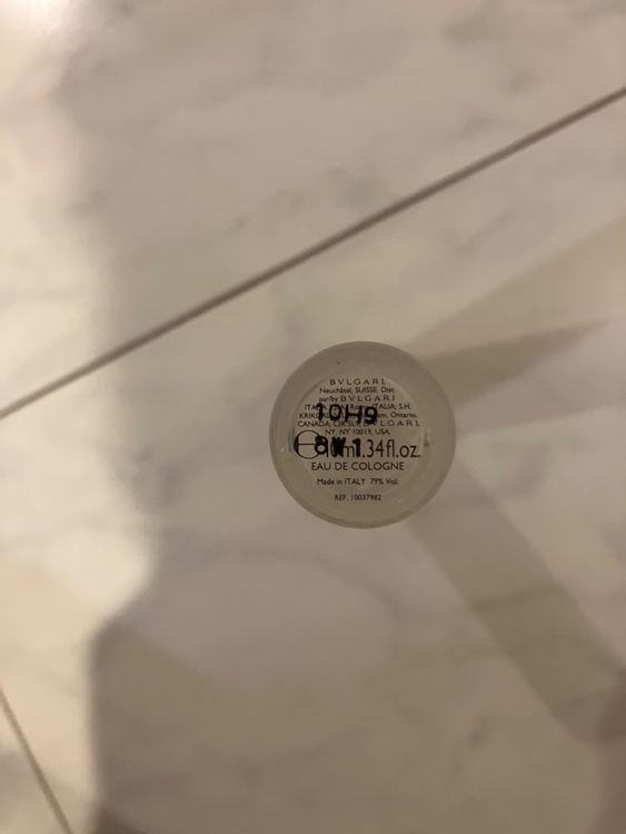 「BVLGARI」Eau Parfumee au the blanc（コスメ・美容・健康器具）の商品画像 - 査定依頼日：2026年1月16日 - 最高査定価格：2,000円