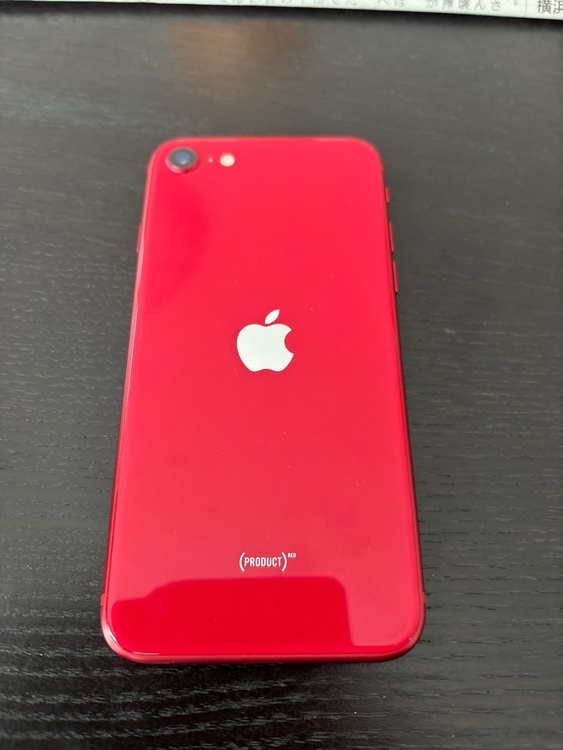 iPhone iPhone SE (第 2 世代) 256GB SIMフリー（スマホ）の商品画像 - 査定依頼日：2026年8月29日 - 最高査定価格：14,000円