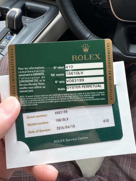 ロレックス　サブマリーナ　グリーン（高級時計）の商品画像 - 査定依頼日：2026年4月22日 - 最高査定価格：2,250,000円