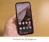 Pixel 8aシリーズ SoftBank （スマホ）の商品画像 - 査定依頼日：2026年4月1日 - 最高査定価格：26,500円