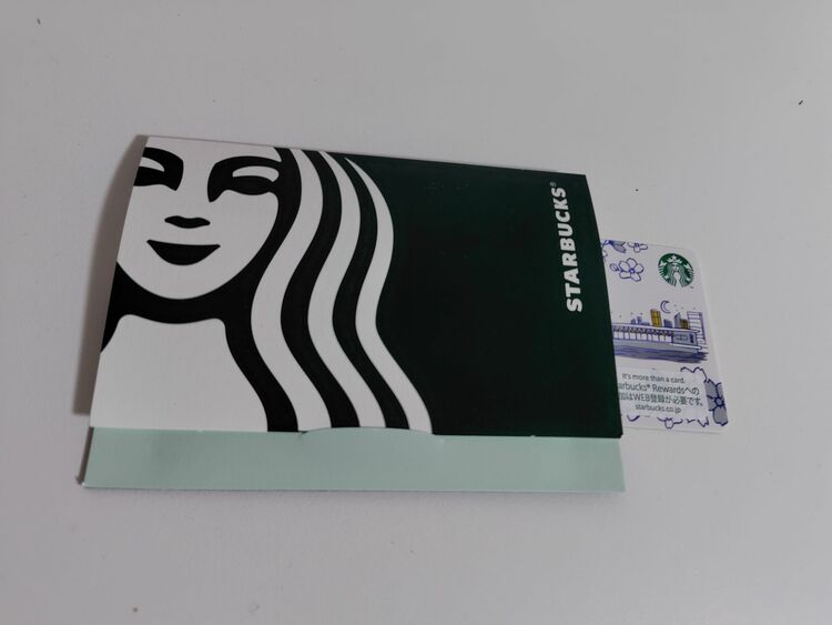 スターバックスプリペイドカード（チケット・金券）の商品画像 - 査定依頼日：2025年11月23日 - 最高査定価格：500円