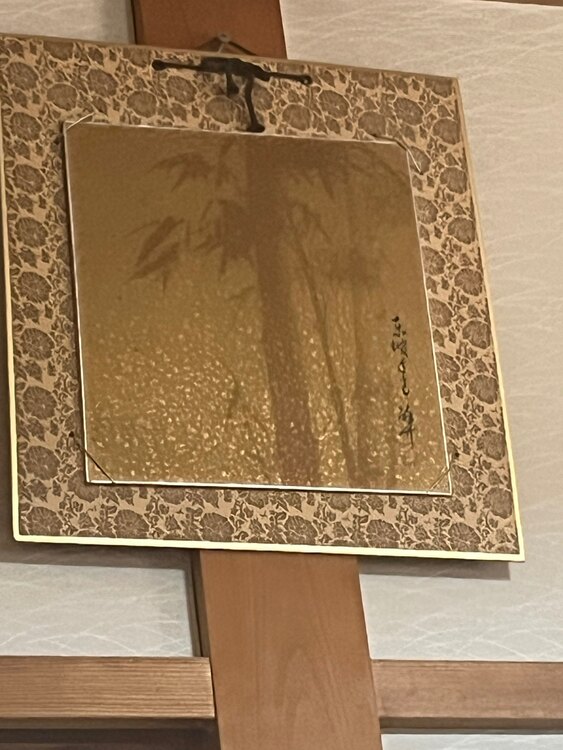 絵画（美術品・骨董品）の商品画像 - 査定依頼日：2025年1月24日