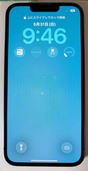 iPhone iPhone 13 256GB au（スマホ）の商品画像 - 査定依頼日：2026年5月31日 - 最高査定価格：37,000円