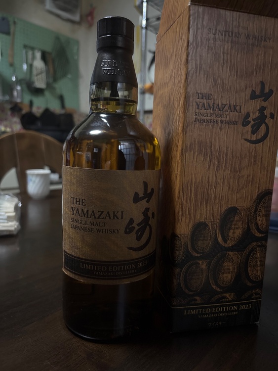 ウイスキー サントリー山崎 （お酒）の商品画像 - 査定依頼日：2025年12月29日 - 最高査定価格：20,000円