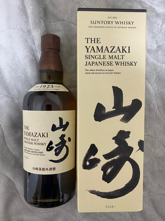 サントリー山崎シングルモルト（お酒）の商品画像 - 査定依頼日：2025年4月27日 - 最高査定価格：10,500円
