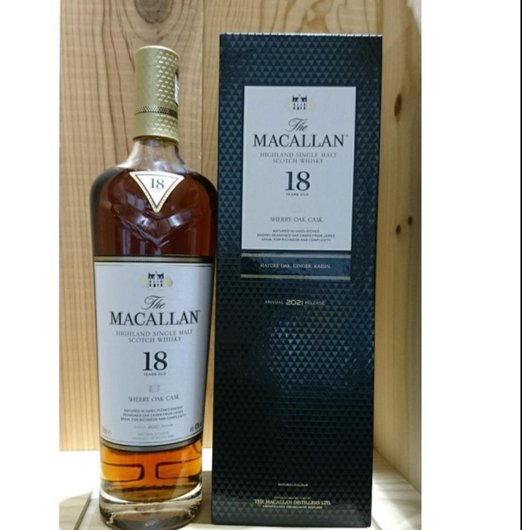 ウイスキー マッカラン （お酒）の商品画像 - 査定依頼日：2025年9月22日 - 最高査定価格：35,000円