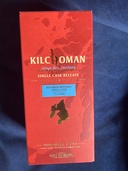 キルホーマン（お酒）の商品画像 - 査定依頼日：2026年3月1日 - 最高査定価格：8,000円