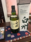 サントリー白州（お酒）の商品画像 - 査定依頼日：2026年5月27日 - 最高査定価格：19,600円
