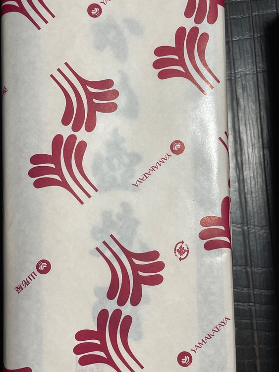 森伊蔵1.8ℓ（お酒）の商品画像 - 査定依頼日：2025年11月9日 - 最高査定価格：11,000円