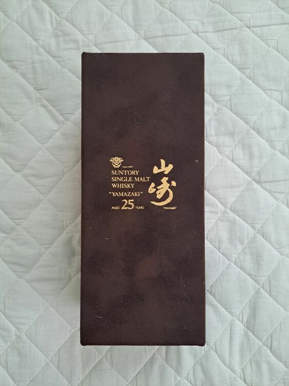 ウイスキー サントリー山崎 （お酒）の商品画像 - 査定依頼日：2025年8月27日 - 最高査定価格：1,300,000円