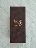 ウイスキー サントリー山崎 （お酒）の商品画像 - 査定依頼日：2025年8月27日 - 最高査定価格：1,300,000円