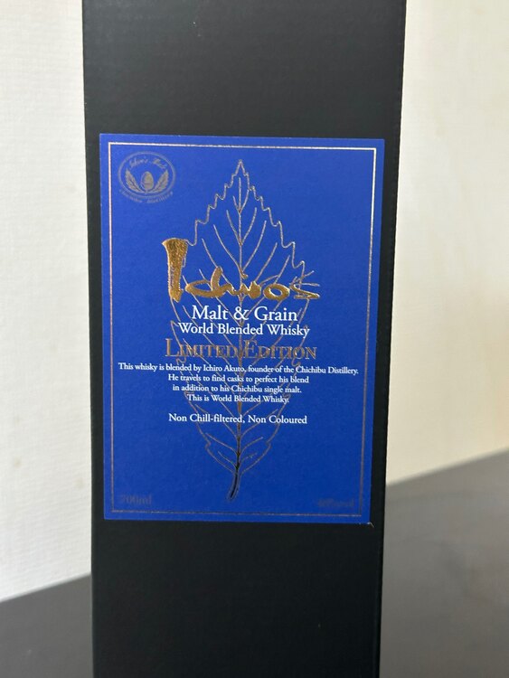 イチローズモルト（お酒）の商品画像 - 査定依頼日：2025年2月17日 - 最高査定価格：7,000円