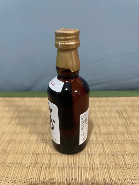 山崎12年　50ml  水彩（お酒）の商品画像 - 査定依頼日：2025年8月17日 - 最高査定価格：16,000円