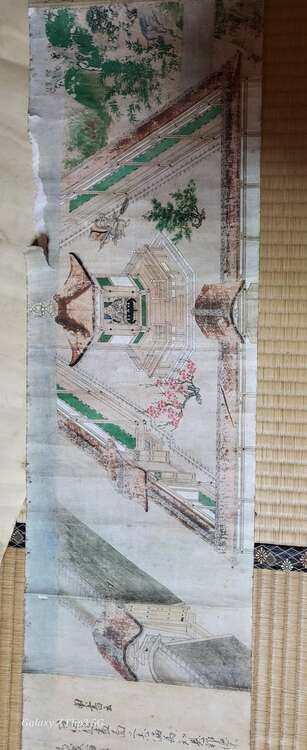 本願寺親鸞聖人伝絵　４軸（美術品・骨董品）の商品画像 - 査定依頼日：2025年2月2日 - 最高査定価格：5,000円