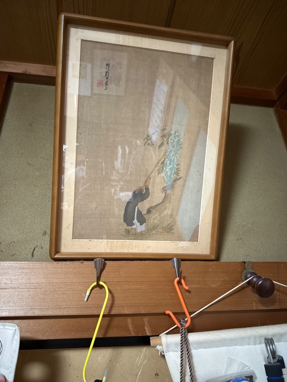 水墨画　縦50㌢横36㌢（美術品・骨董品）の商品画像 - 査定依頼日：2026年1月24日 - 最高査定価格：2,000円