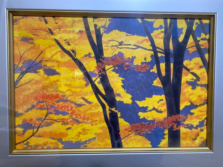 東山魁夷　木版画　照紅葉　204/450（美術品・骨董品）の商品画像 - 査定依頼日：2026年1月8日 - 最高査定価格：50,000円