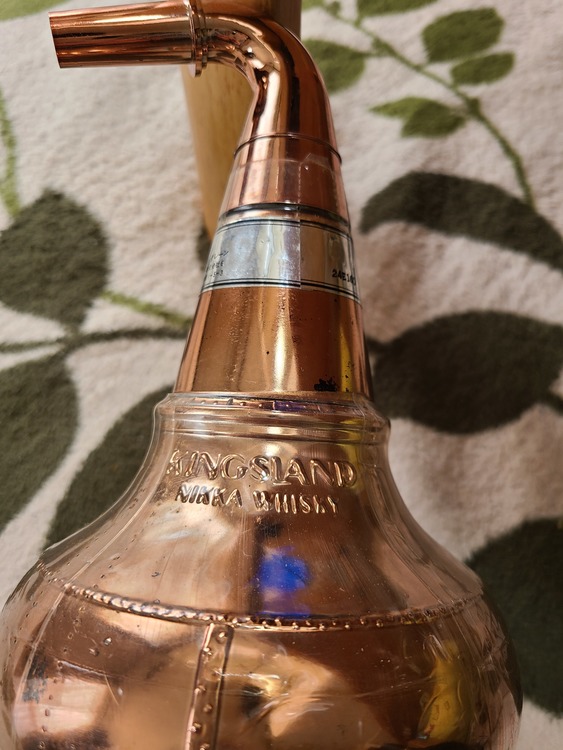 POT STILL KINGSLAND（お酒）の商品画像 - 査定依頼日：2021年5月5日 - 最高査定価格：7,000円