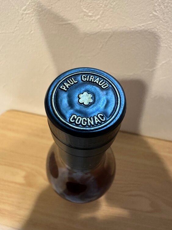 ポール・ジロー　トレゾール・ド・パラディ　40%（お酒）の商品画像 - 査定依頼日：2025年4月6日 - 最高査定価格：45,000円