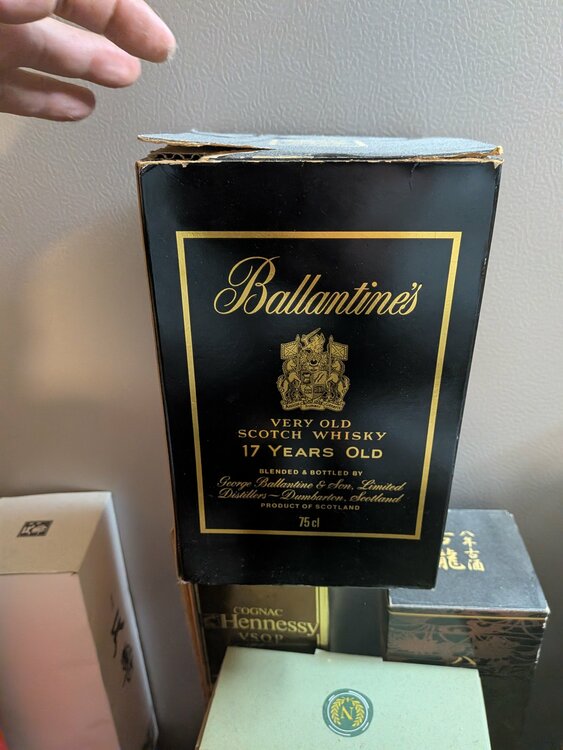 ウイスキー サントリー響 （お酒）の商品画像 - 査定依頼日：2026年3月18日 - 最高査定価格：83,150円