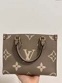 ルイヴィトン ルイヴィトン(その他) （ブランドバッグ）の商品画像 - 査定依頼日：2026年1月28日 - 最高査定価格：340,000円