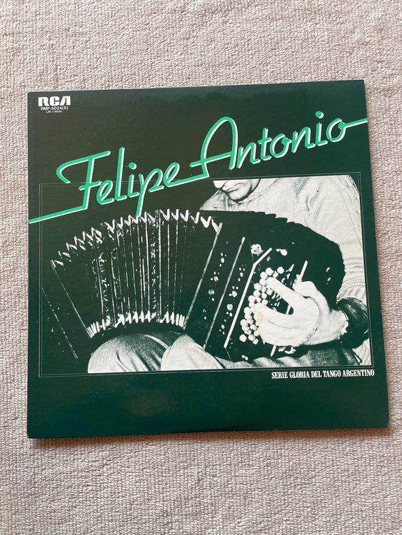 バンドネオンの嘆き　フェリーペ・アントニオ（レコード）の商品画像 - 査定依頼日：2023年2月11日
