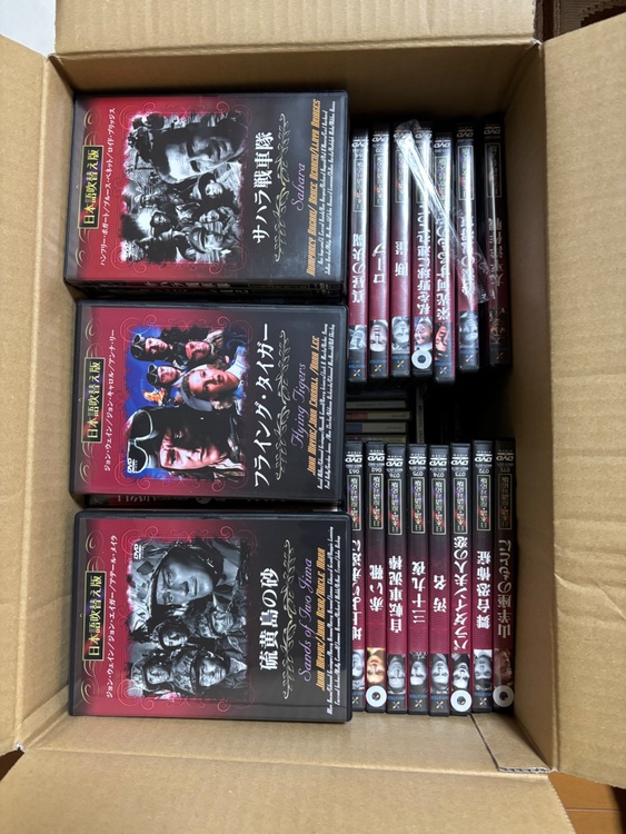 邦画洋画DVD（CD・DVD）の商品画像 - 査定依頼日：2026年5月11日 - 最高査定価格：2,000円