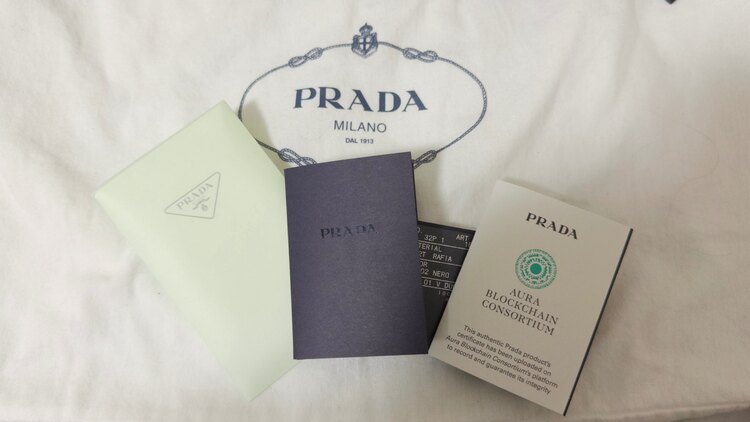 プラダ  （ブランドバッグ）の商品画像 - 査定依頼日：2025年1月19日 - 最高査定価格：165,000円