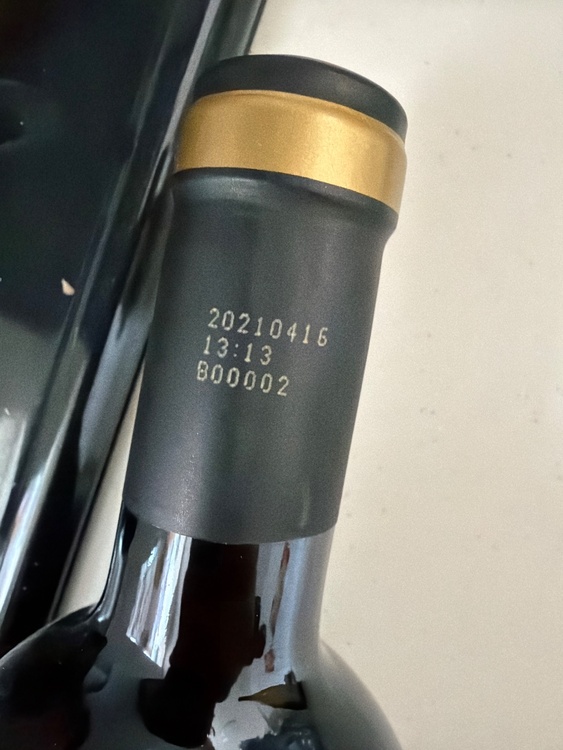 GREATWALL（お酒）の商品画像 - 査定依頼日：2026年3月7日 - 最高査定価格：500円