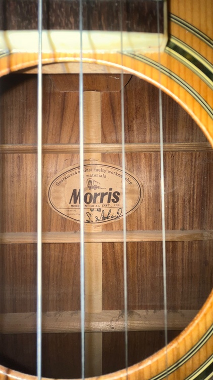 Morris W-40（ピアノ・楽器・PA機材）の商品画像 - 査定依頼日：2026年6月8日 - 最高査定価格：10,000円