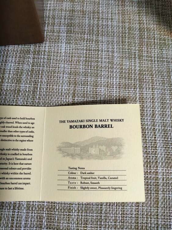 山﨑バーボンバレル2011（お酒）の商品画像 - 査定依頼日：2024年3月12日 - 最高査定価格：90,000円