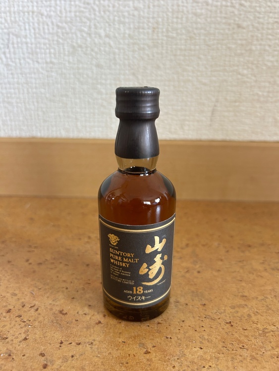 ウイスキー サントリー山崎 （お酒）の商品画像 - 査定依頼日：2026年1月7日 - 最高査定価格：91,000円