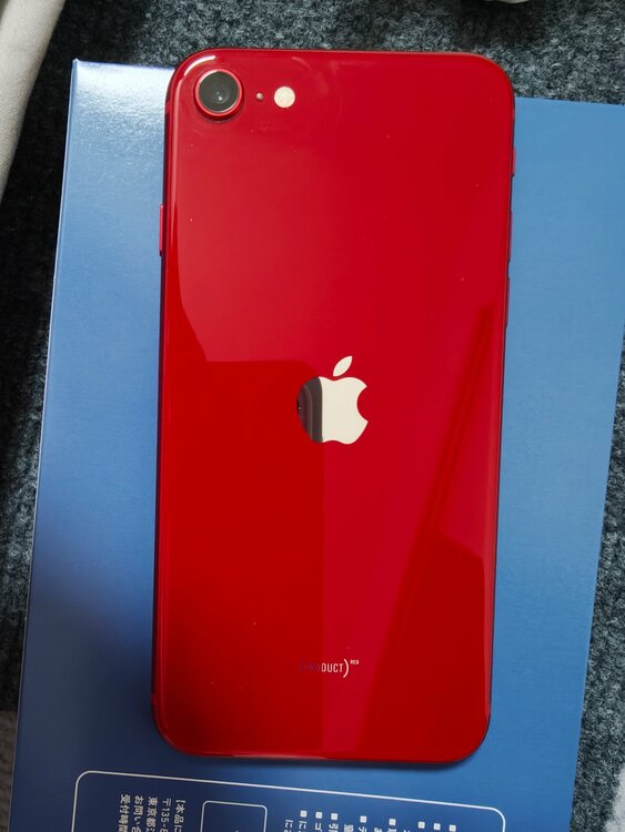 iPhone SE (第 3 世代) 64GB SIMフリー（スマホ）の商品画像 - 査定依頼日：2026年4月15日 - 最高査定価格：20,000円