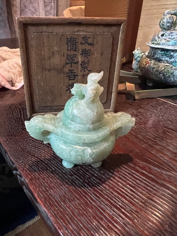 香炉（美術品・骨董品）の商品画像 - 査定依頼日：2026年5月23日 - 最高査定価格：3,000円