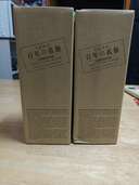 焼酎 百年の孤独 （お酒）の商品画像 - 査定依頼日：2024年8月20日 - 最高査定価格：3,000円