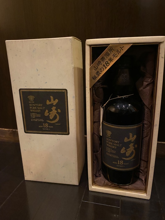 ウイスキー サントリー山崎 （お酒）の商品画像 - 査定依頼日：2025年7月24日 - 最高査定価格：280,000円