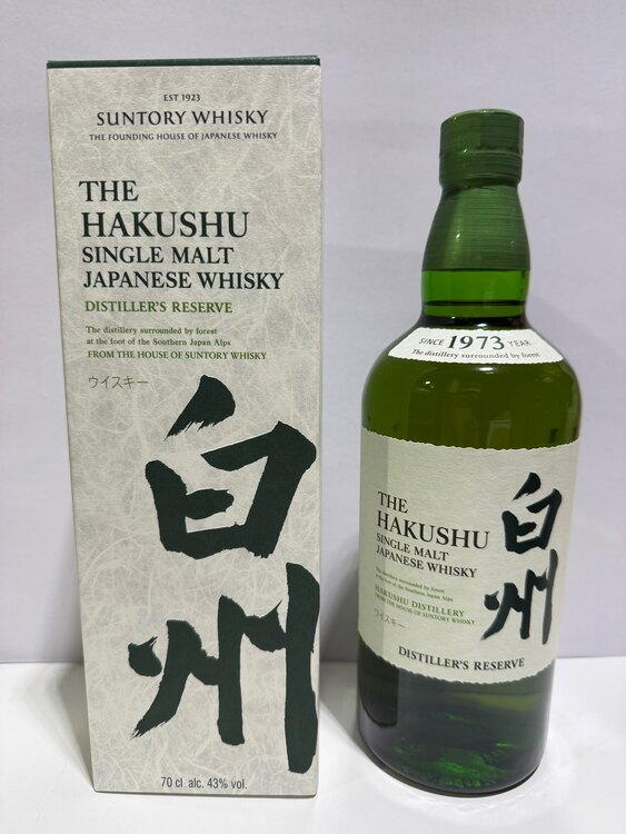 サントリー　白州　シングルモルト700ml（お酒）の商品画像 - 査定依頼日：2025年3月19日 - 最高査定価格：9,000円