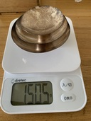 銀杯3個セット（金・貴金属）の商品画像 - 査定依頼日：2022年6月8日 - 最高査定価格：8,250円