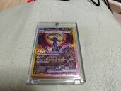 ポケモンカードブラッキーexSAR