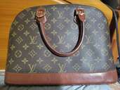 ルイヴィトン アルマ （ブランドバッグ）の商品画像 - 査定依頼日：2025年5月23日 - 最高査定価格：40,000円